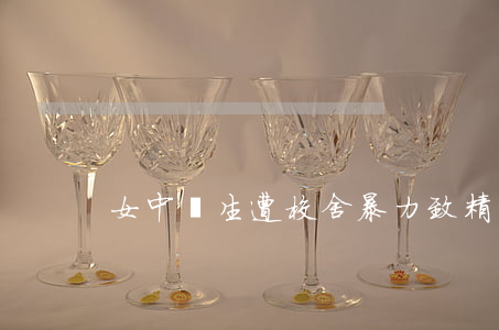 女中學生遭校舍暴力致精神分裂，誰擔責？